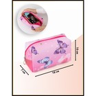 Cosmetic bag th Butterfly 18*7*10 the division with zip, pink