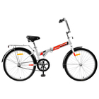 Велосипед 24" Novatrack TG NF, 2020, цвет белый Велосипед 24" Novatrack TG NF, 2020, цвет белый