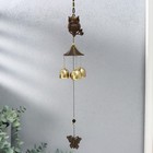 Wind chimes metal "owl on branch" 3 bell 40 cm