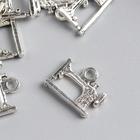 Decor art metal "Sewing machine" silver 1,5x1,9 cm Decor art metal "Sewing machine" silver 1,5x1,9 cm