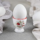 Подставка керамическая для яйца Доляна «Ромашки», 4,5×5 см - фото 6660933