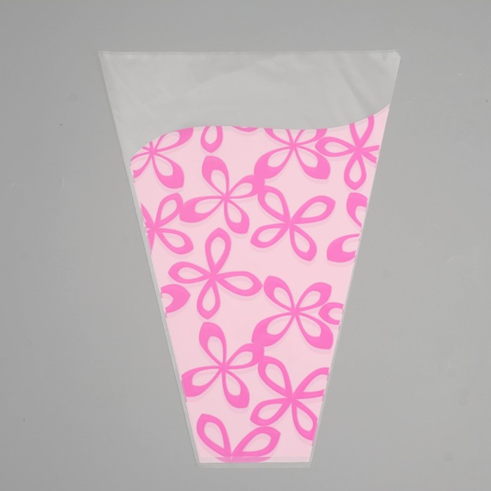 Пакет для цветов конус "Милана", светло розовый - розовый, 30 х 40 см (50 шт)