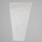 A packet of floral Cone transparent/transparent 25/40