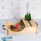 Поднос для вина под одну бутылку, ручки металлические, масло, МАССИВ, 30×40 см Поднос для вина под одну бутылку, ручки металлические, масло, МАССИВ, 30×40 см