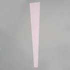 A packet of floral Cone, 1 15/80 Rosa transparent/pink pearl A packet of floral Cone, 1 15/80 Rosa transparent/pink pearl