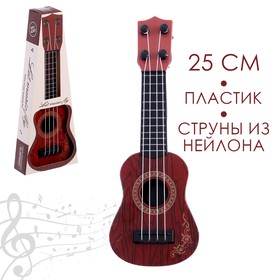 Гитара «Великий музыкант», МИКС в Донецке
