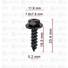 Крепеж Toyota 7539242030 4872844
