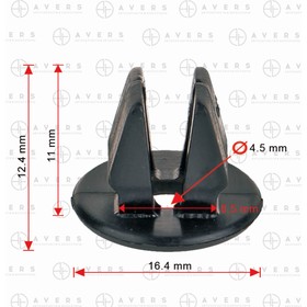 Пистон локера Hyundai / KIA 86848-22000 4872944