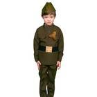 Карнавальный костюм «Солдатик в брюках», детский, р. 28-30, рост 104-110 см - фото 108086328