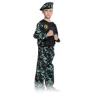 Карнавальный костюм «Спецназ-3 с пистолетом», детский, р. 30-32, рост 116-122 см Карнавальный костюм «Спецназ-3 с пистолетом», детский, р. 30-32, рост 116-122 см