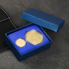 Сувенирные монеты «Казахстан», набор 2 шт, металл - фото 815293