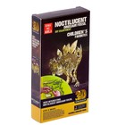 3D puzzle "Stegosaurus", with light effects