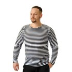 Тельняшка мужская, цвет чёрный, р. 50 Тельняшка мужская, цвет чёрный, р. 50