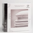 Постельное бельё Этель Hotel 2 сп 182х227 см, 207х232 см, 53х73 + 5 см -2 шт - фото 798939018