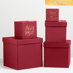 {{photo.Alt || photo.Description || 'Набор подарочных коробок распадающихся 5 в 1 «Подарок», 9 × 9 × 9‒21 × 21 × 21 см'}}