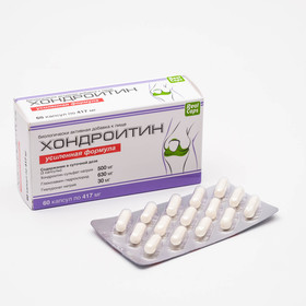 Хондроитин Усиленная формула, 60 капсул по 417 мг.