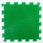 Модульный массажный коврик ОРТО ПАЗЛ «Мягкая Трава», 1 модуль, цвет зелёный - фото 6661280