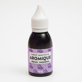 Пищевой ароматизатор Aromique черная смородина, 25 мл