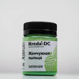 Краситель пищевой сухой Kreda «Жемчужная пыльца», зелёный, 5 г