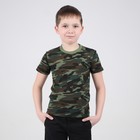 Футболка цветная детская, зелёный хаки, 7 лет Футболка цветная детская, зелёный хаки, 7 лет