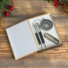 Gift set 4in1: 2 handles, compass, knife, 3in1, black