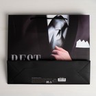 Пакет ламинированный горизонтальный «Best man», S 15 × 12 × 5,5 см 4580719