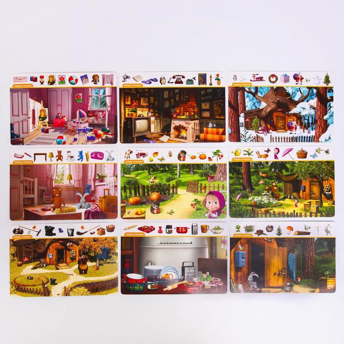 Умное лото «Изучаем животных» собери целое, Маша и Медведь - фото 798465584