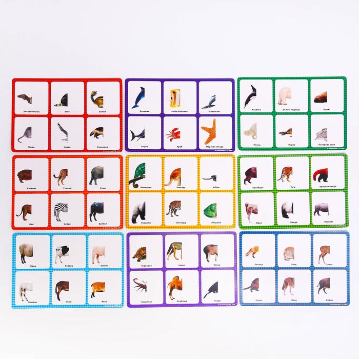 Умное лото «Изучаем животных» собери целое, Маша и Медведь - фото 798465585