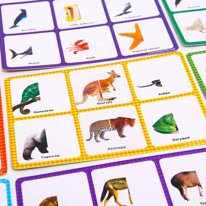 Умное лото «Изучаем животных» собери целое, Маша и Медведь - фото 798465586