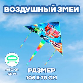 Воздушный змей «Крутые гонки» 70х105 см