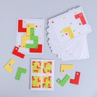 Развивающая игра «Правильно выложи фигуры» 3,5×24×17,5 см Развивающая игра «Правильно выложи фигуры» 3,5×24×17,5 см
