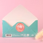 Конверт для денег «С Днем Рождения», Микки Маус 4527262