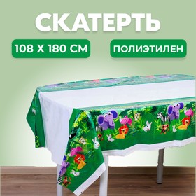 Скатерть «Джунгли», 108х180 см в Донецке