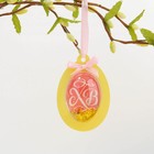 Easter pendant "Happiness and good", 6.3 x 9.2 cm