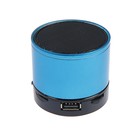 Портативная колонка LuazON Hi-Tech08, 3 Вт, 300 мАч, microSD, USB, синяя - фото 800306045