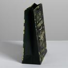 Пакет ламинированный вертикальный «Герой!», MS 18 × 23 × 10 см 4515280