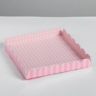 Коробка для кондитерских изделий с PVC-крышкой «8 марта», 21 × 21 × 3 см 4711923