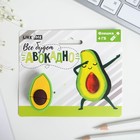 Флеш-карта на открытке «Все будет авокадно», 4 ГБ, зелёная - фото 818672