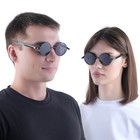 Очки солнцезащитные "Мастер К". поляризационные, 14х14.4х4.6 см, линза 4.6х4.6 см, чёрные Очки солнцезащитные "Мастер К". поляризационные, 14х14.4х4.6 см, линза 4.6х4.6 см, чёрные