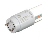 Фитолампа светодиодная, 9 Вт, 600 мм, IP20, сине-красный спектр, фиолетовая, «ЭРА» 4839261