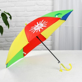 Зонт детский «Погода» 80 см в Донецке