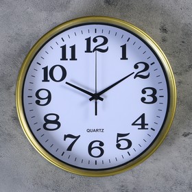 Часы настенные, серия: Классика, "Харита",  d=30 см, 1 АА,  плавный ход, микс в Донецке