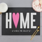 Салфетка на стол "Home", ПВХ, 40х29 см Салфетка на стол "Home", ПВХ, 40х29 см