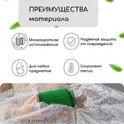 Плёнка воздушно-пузырьковая, толщина 40 мкм, 8 × 0,75 м, двухслойная, Greengo 4833248