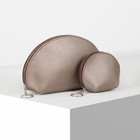 Set of cosmetic bags 2/1 Odnosot, 20*8*13, 11*5*9, otd zipper, pearl bronze Set of cosmetic bags 2/1 Odnosot, 20*8*13, 11*5*9, otd zipper, pearl bronze