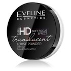 Пудра для лица Eveline Full HD Translucent, фиксирующая, тон универсальный - фото 8065977