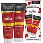 Набор John Frieda Full Repair «Восстановление»: Шампунь, 250 мл, Кондиционер, 250 мл Набор John Frieda Full Repair «Восстановление»: Шампунь, 250 мл, Кондиционер, 250 мл