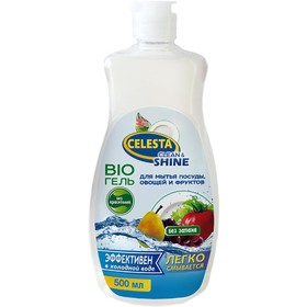Гель для мытья посуды, овощей и фруктов, Celesta Bio, бутылка 500 мл