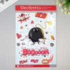 Наклейки Decoretto "Бомба!" 33х50 см Наклейки Decoretto "Бомба!" 33х50 см