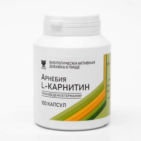 (14) Supplements: Arnebia L-carnitine, caps.№100